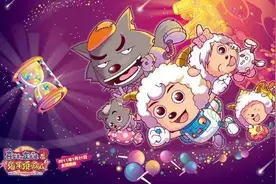 再回首，《喜羊羊与灰太狼之兔年顶呱呱》中的五首歌曲图片