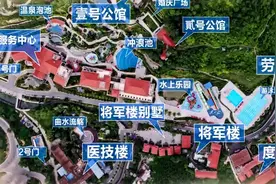 贵州一日游攻略65（息烽篇四）——息烽温泉图片