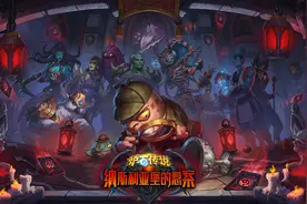 新版本纳斯利亚堡悬案，十位可疑客人分别是谁？看看你认识几个图片