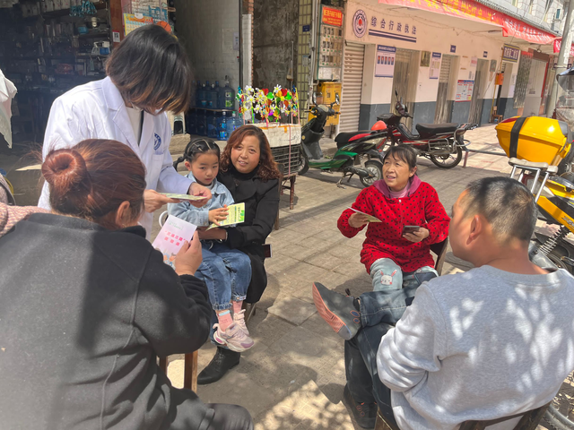 四川省民生研究会新媒体中心-官网