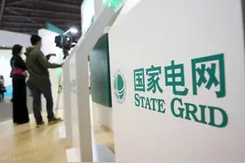 我，国家电网的合同工，晒出年薪，透露老员工不想辞职的原因图片