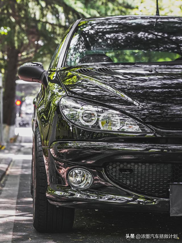 倾心修复一台十六年前的标致206，让法系弯道吸尘器再次火力全开