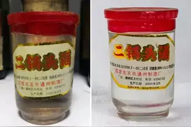 口杯二锅头 通州酒最后的辉煌∣通州历史有点儿“酒”续一图片