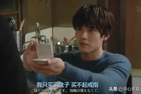 “6周年拉菲草事件”反转遭群嘲：“没见过世面”的女孩有多惨？图片