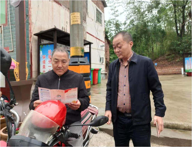 四川省民生研究会新媒体中心-官网