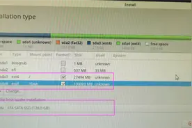 血泪经验在安装Linux上一定要将数据盘和系统盘分开，常用7个技巧图片