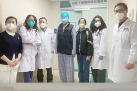 不断创造生命奇迹！西安市中心医院血液病研究所造血干细胞移植治疗恶性血液病进入发展快车道图片