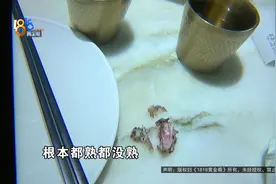 牛蛙咬不动？工作人员一句话让她决定“打”1818图片