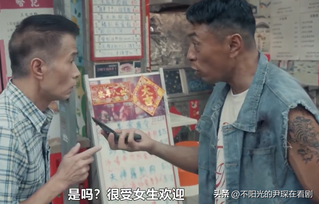 一个王者带一群青铜拍戏？用实力告诉你不是TVB不行，是港剧不行