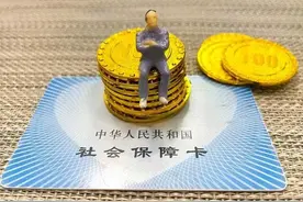 参保人不幸去世，社保怎么办？亲属别忘了领这6笔钱！图片