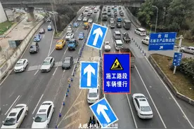 注意！道路空洞注浆抢修，贵阳五里冲路借道通行48天图片