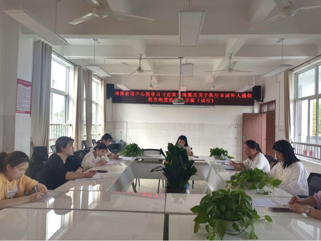 四川省民生研究会新媒体中心-官网