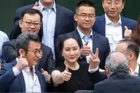 虚构故事·王大东加拿大巧遇孟晚舟图片