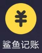 安利6个微信宝藏小程序,生活必备