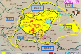 一张图了解一战以后匈牙利的版图变迁图片