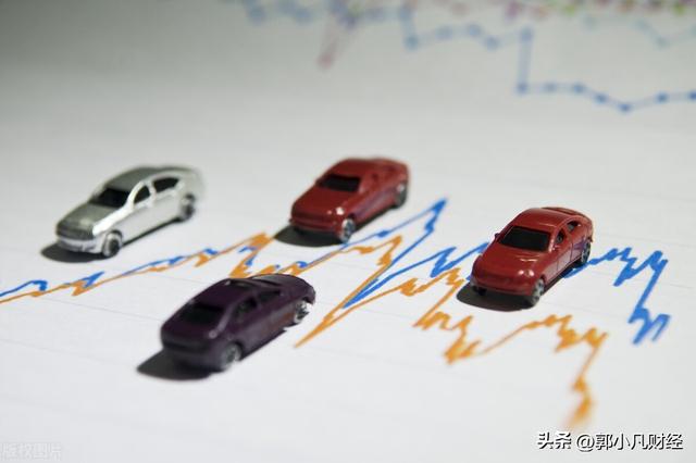 今日，为什么下跌了？A股，释放了2个信号