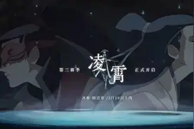 永劫无间新赛季远程武器横行？五眼铳最被低估，连弩直接封神图片
