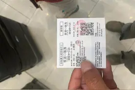 黄河行徒（82外八）图片