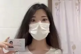 人大女博士实名举报导师：拒绝陪睡遭打击报复，被威胁不能毕业！图片
