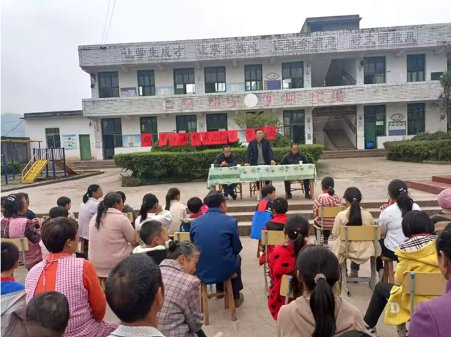 四川省民生研究会新媒体中心-官网