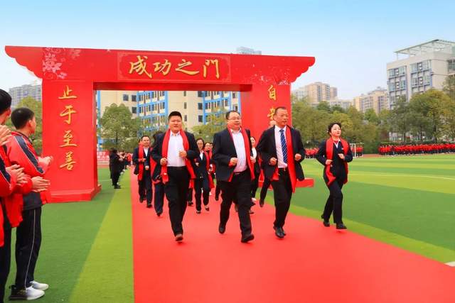 四川省民生研究会新媒体中心-官网