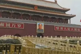自立自强艰苦奋斗，毛爷爷带领我们中国人民站起来了图片