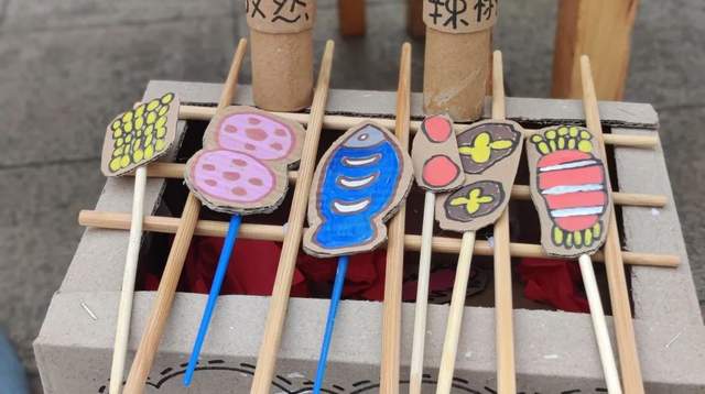 四川省民生研究会新媒体中心-官网