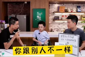 刘大铭9次骨折11次手术，却写书、留学、创业，成功背后有何秘密图片