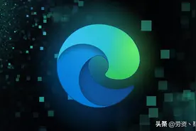 Microsoft 一项新的 Edge 功能捕获您访问的每个网站的屏幕截图图片
