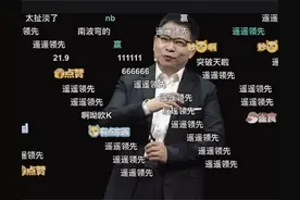 华为刚发布的999元新机，把全网友都看傻了图片