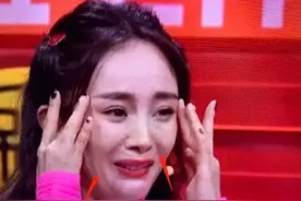 娱乐圈最令人窒息的“一刀削骨”，从杨幂到陈数，疼不疼自己知道图片
