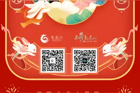 看民俗、抢红包、吃美食！鹰潭龙虎山开启新春“火爆”模式！图片