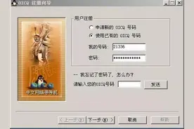 8090后的回忆，十年对比挑战，你还记得多少？图片