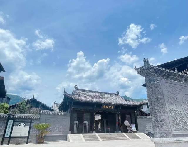 四川省民生研究会新媒体中心-官网