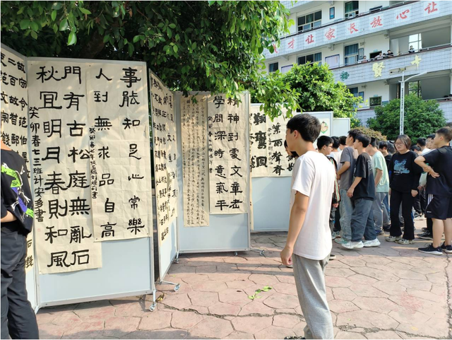 四川省民生研究会新媒体中心-官网