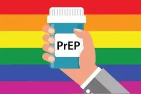 都安全 | 你还不知道吗！HIV可以事前预防，只需4片药图片