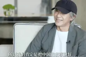 央视点名周星驰，人民日报点名谢霆锋，大湾区艺人的担当值得点赞图片