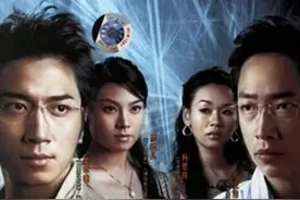 TVB电视剧中表兄妹也可以结婚 李嘉诚曾迎娶表妹图片