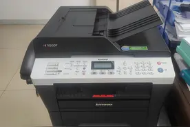 OpenWrt +Virtualhere，解决USB打印机扫描仪共享图片