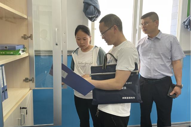 四川省民生研究会新媒体中心-官网