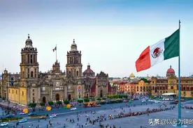 被忽略的大国墨西哥，实力有多强，面积、人口、经济都在全球前列图片