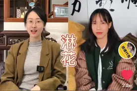 广西人的这粤语水平真的绝了，外省人简直无法分辨图片