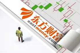 国家队清仓A股3万亿？揭穿网络不实言论图片