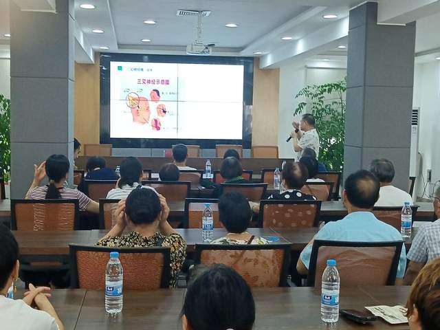 四川省民生研究会新媒体中心-官网