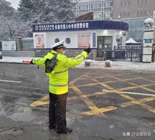 直击初雪！长春人用静与动的结合，写下一段段温暖感人的故事