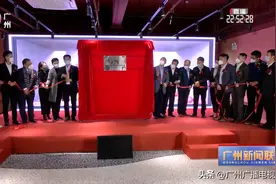 新春走基层丨广州：天下英才落南沙 数字大潮起湾区图片