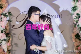 内蒙古男孩参加上海同学的婚礼随礼1000元桌子上的菜特别的尴尬图片