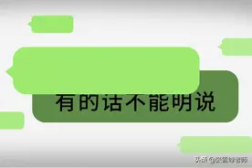 大部分人没搞清楚！这6所傻傻分不清在哪的大学，包括江苏大学…图片