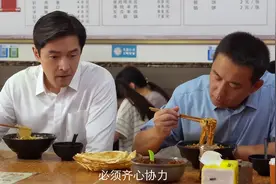 《县委大院》里嚣张跋扈的曹建林，让人细思极恐图片