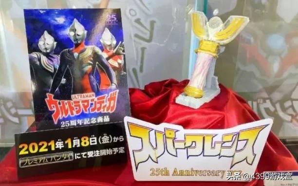 你相信光吗？为什么“老古董”奥特曼翻红？奇葩联动不堪入目...